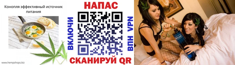 Купить  Нерюнгри  Еда ТГК марихуана 