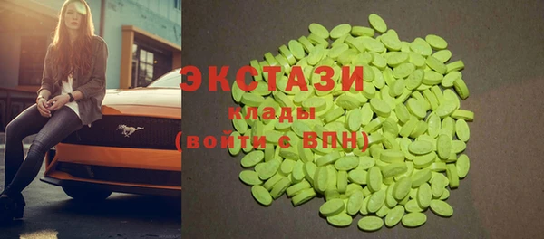прущий лед Арсеньев
