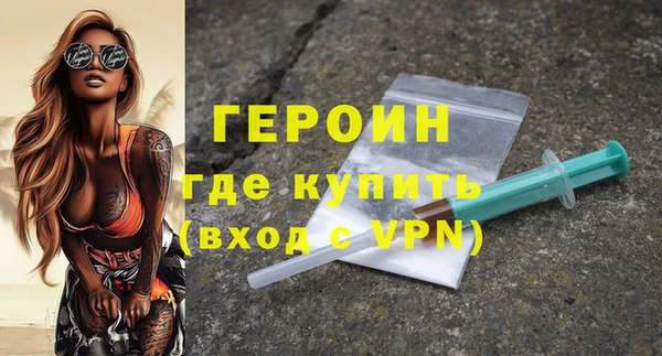 прущий лед Арсеньев