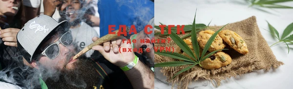 MDMA Аркадак