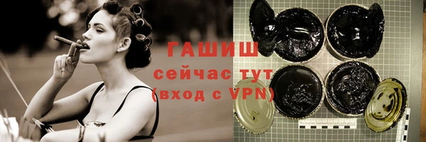 МДПВ Армянск
