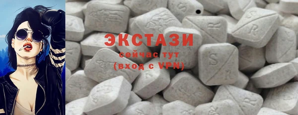 МДПВ Армянск
