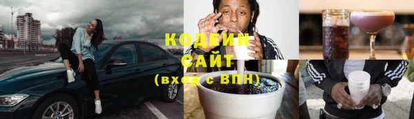МДПВ Армянск