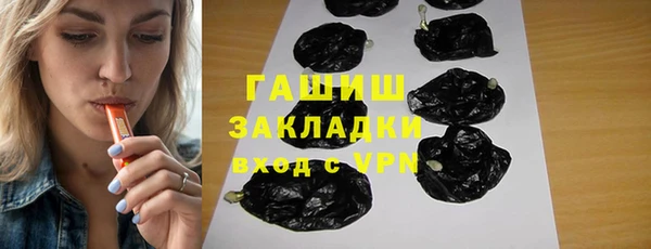МДПВ Армянск