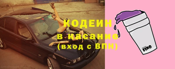 МДПВ Армянск