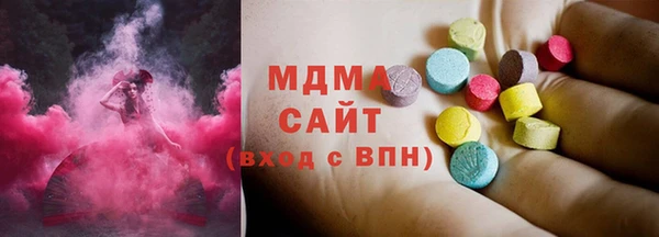 прущий лед Арсеньев