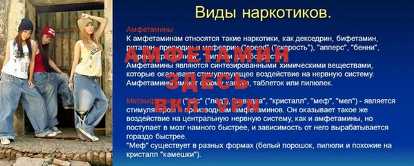 МДПВ Армянск