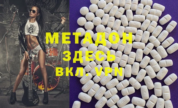 прущий лед Арсеньев