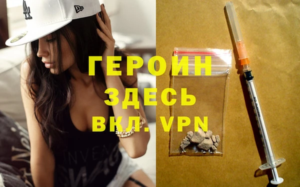 МДПВ Армянск