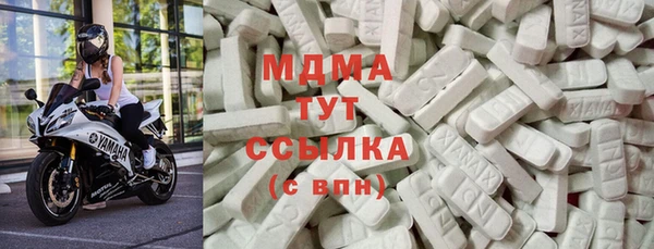 прущий лед Арсеньев