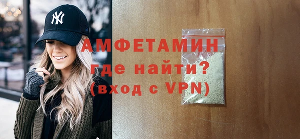 МДПВ Армянск