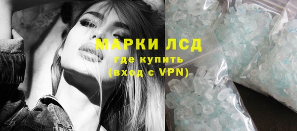 MDMA Аркадак