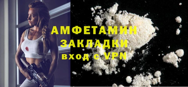 прущий лед Арсеньев