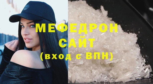 прущий лед Арсеньев
