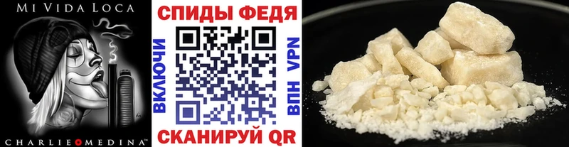 Метамфетамин витя  Купить закладки  Нерюнгри 